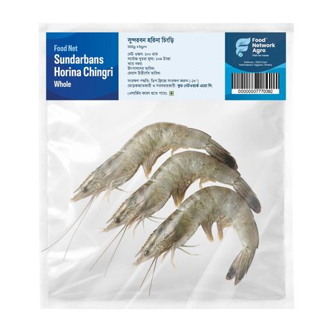Food Net Horina Chingri Whole 250g ±10gm