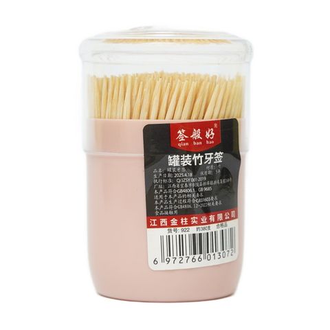 Canned Bamboo Toothpicks Assorted 1 Box