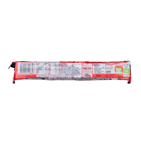 Nestle Kitkat Chunky Duo Chocolate 64g