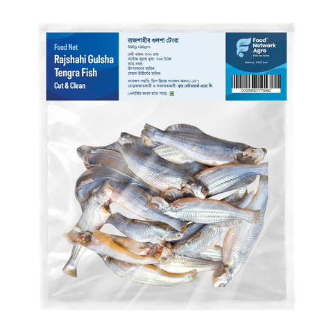 Food Net Rajshahi Gulsha Tengra Fish Cut & Clean 500g ±20g
