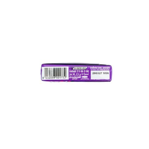 Halls Mixed Berry Flavored Candy  27.9g