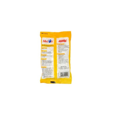 Melon Naphthalene Small Ball 200g