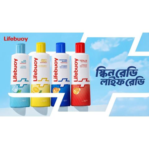 Lifebuoy Total 10 Body Wash 245ml