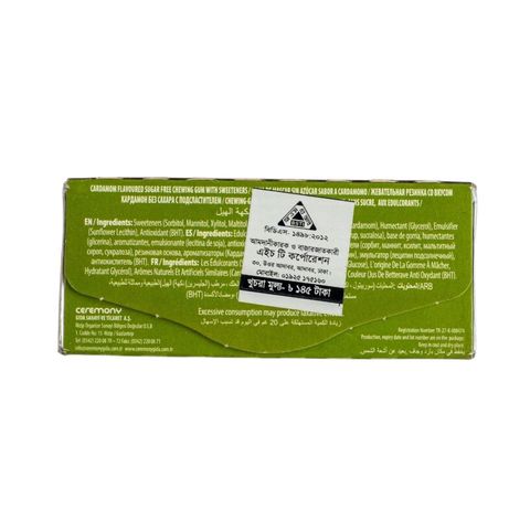 Aimdent Cardamom Sugar Free Chewing Gum 18 Pieces