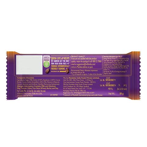 Cadbury Dairy Milk Silk Hazelnut Chocolate 54g