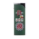 Mahjong Design Gas Lighter Assorted 1 Piece