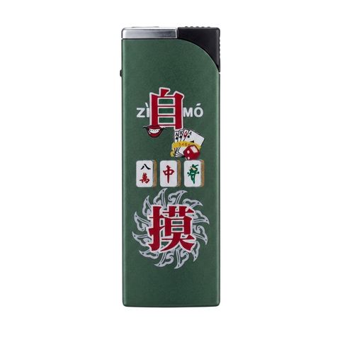 Mahjong Design Gas Lighter Assorted 1 Piece