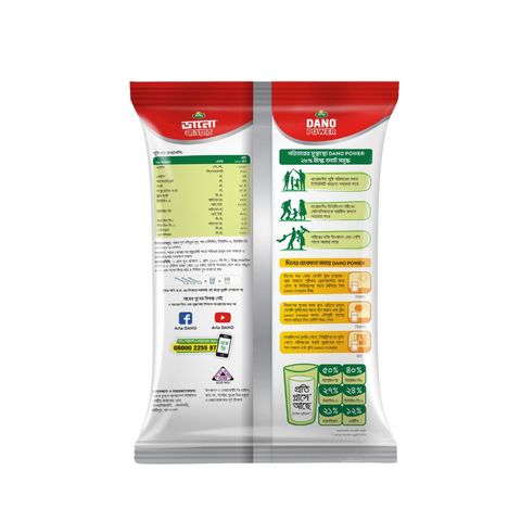 Dano Power Full Cream Milk Powder 1kg