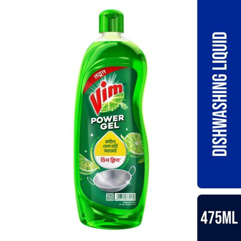 Vim Liquid Dishwash 475ml