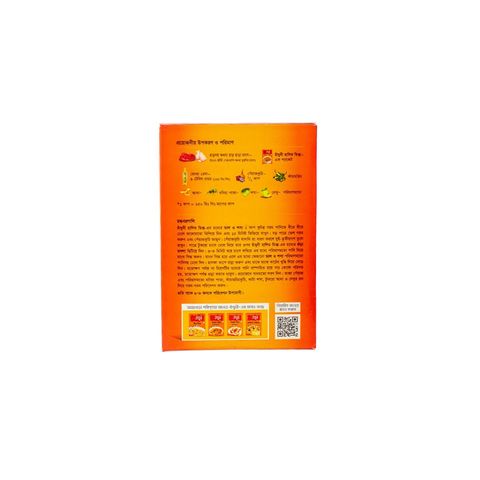 Radhuni Halim Mix 200g