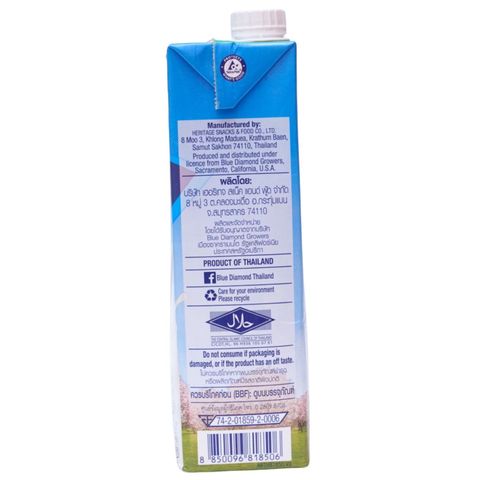 Blue Diamond Almond Breeze Original Almond Dairy Free Milk 946ml