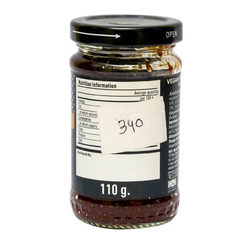 Golden Boat Vegan Premix Tom Yum Paste 110g