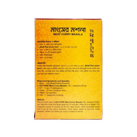 ACI Pure Meat Curry Masala 100g