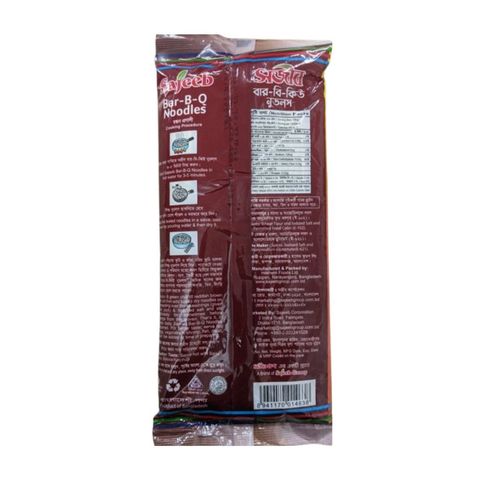 Sajeeb Bar-B-Q Noodles 150g