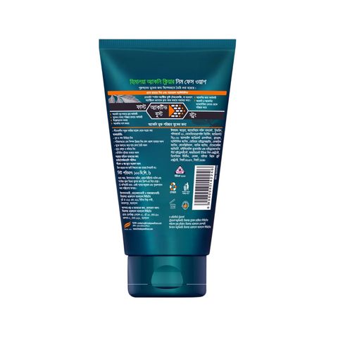 Himalaya Men Acne Care Neem Face Wash 100ml