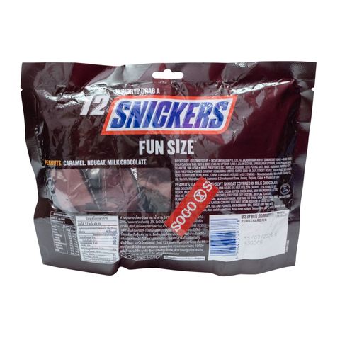 Snickers Fun Size Chocolate 12 Pieces 240g