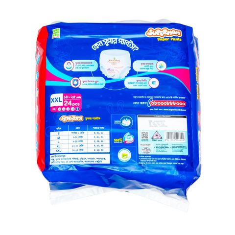 Supermom Baby Pant Diaper Xxl Saver Pack 14-25kg 24 Pieces
