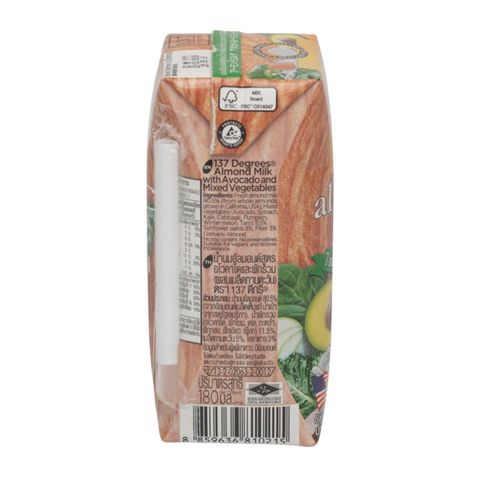 137 Degrees Delicious Almond Milk With Avocado 180ml