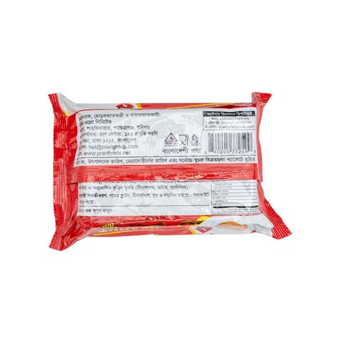 Bisk Club Peanut Cookies Biscuits 230g