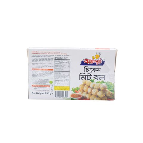 Jhatpot Chicken Meat Ball 250g