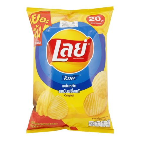 Lay's Rock Potato Chips Original 48g