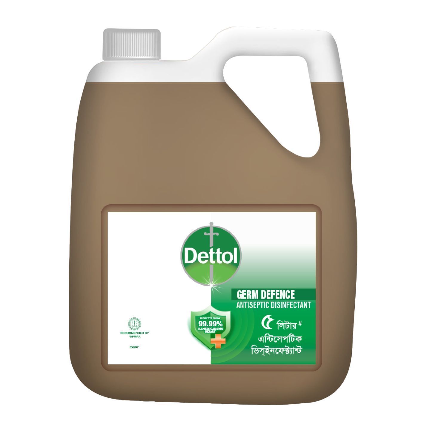 Dettol Antiseptic Disinfectant Liquid 5L