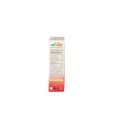 Akij Daily Soft Powder Drink Mango 500g