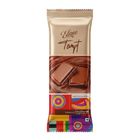 Elano Tempt Chhocolate Bar 110g