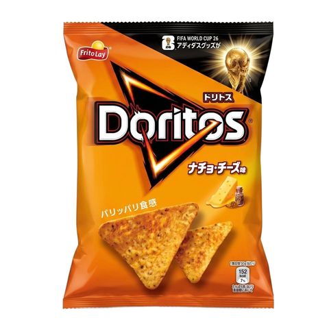 Doritos Nacho Cheese Flavour Chips 60g