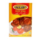 Alif Kabab Masala 50g