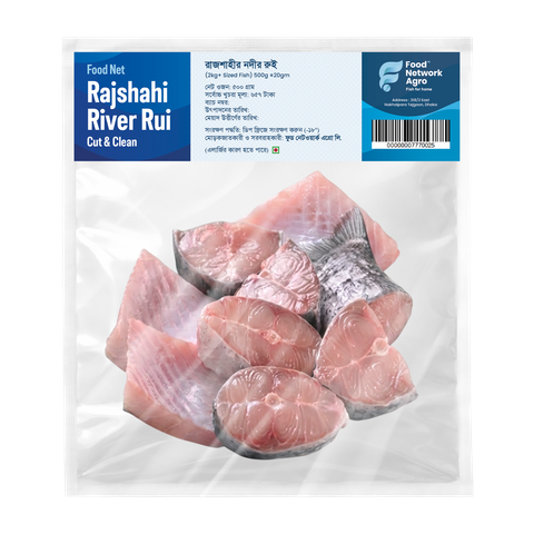 Food Net Rajshahi Rui Cut & Clean 2kg+ Sized Fish 500g ±20g
