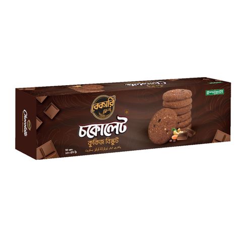 Ispahani Chocolate Cookies Biscuits 150g