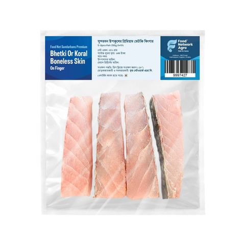 Sundarbans Premium Bhetki Or Koral Boneless Skin On Finger Fish 250g (±5%)