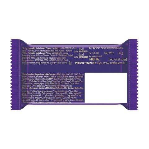 Cadbury Dairy Milk Crispello Chocolate Bar 35g