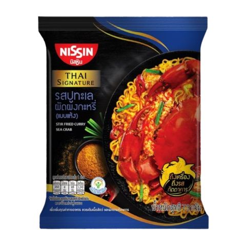 Nissin Thai Signature Fried Curry Sea Crab Flavour 73g