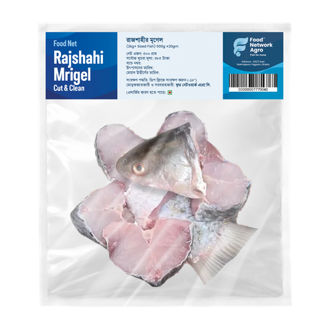 Food Net Rajshahi Mrigel Cut & Clean 2kg+ Sized Fish 500g ±20g