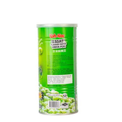 Koh-Kae Wasabi Flavor Coated Green Peas 180g