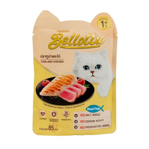 Bellotta Adult Pouch Tuna & Chicken 85g