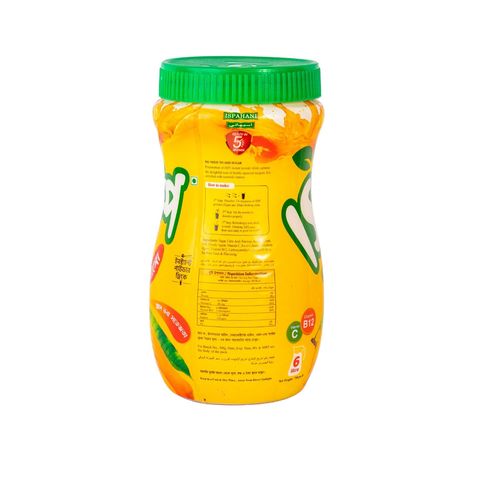 Buy Ispi Mango Instant Powder Drink Jar 750g & Get Free Glass 1 Piece