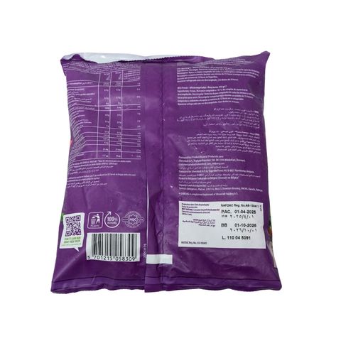 Emborg Frozen Strawberries 450g