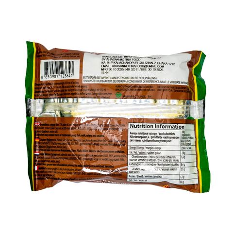 Mama Instant Noodles Pa Lo Duck Flavor 55g