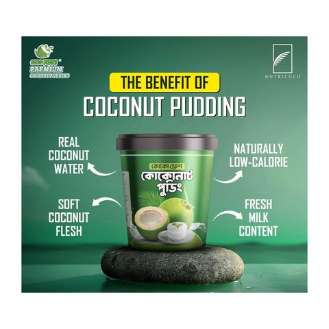 Nutricoco Cocofresh Coconut Pudding 6 Pieces