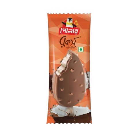 Polar Rocks Ice Cream 82ml