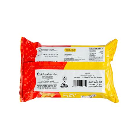 Kishwan Butter Cookies Biscuit 200g