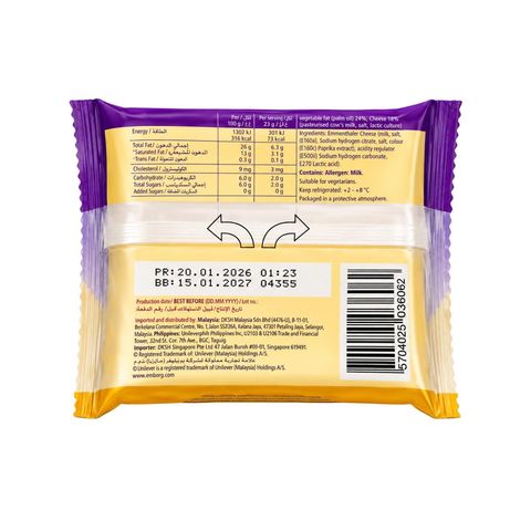 Emborg Perfect Burger Slices 200g
