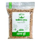 Farmer's Gold Chick Pea Chola Boot 1kg