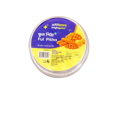 Brightyums Ful Pitha 3x120g