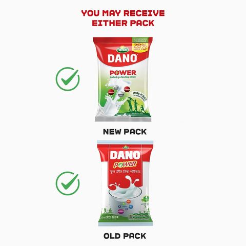 Dano Power Full Cream Milk Powder 500g