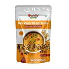 Cookoly Oats Masala Khichuri Premix  500g