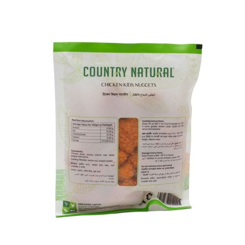 Country Natural Chicken Kids Nuggets (15 Pieces ± 1 Pieces) 250g